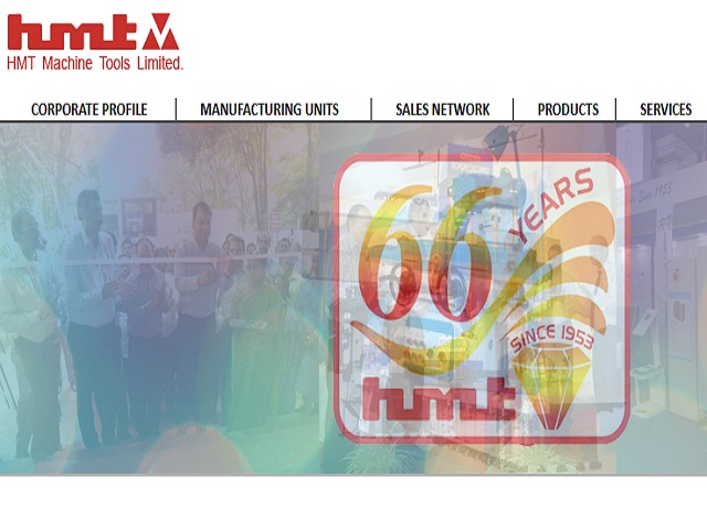 HMT Machine Tools Recruitment 2021